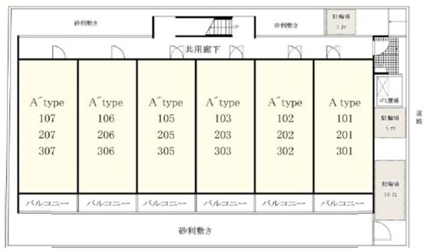 リブリエムクレストの物件外観写真